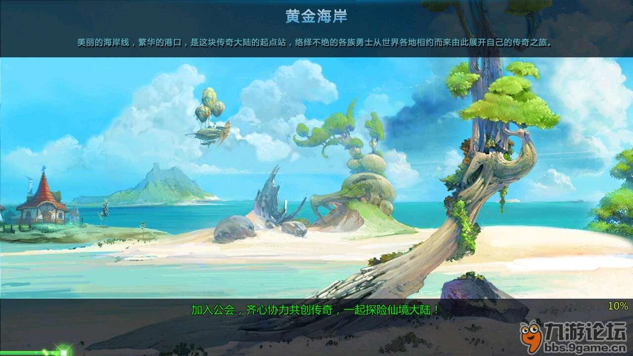 时尚博主街拍