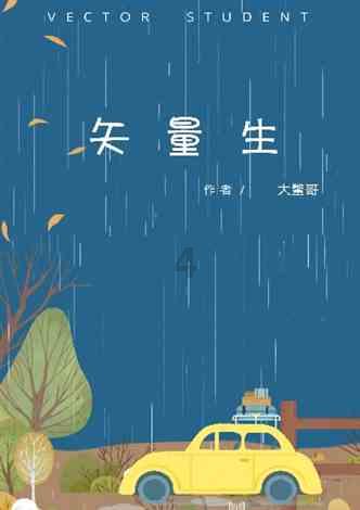 奶牛连连看2