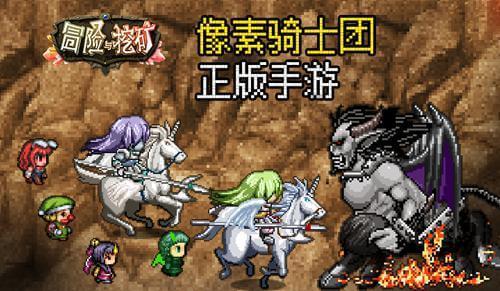 智能汽车拼图