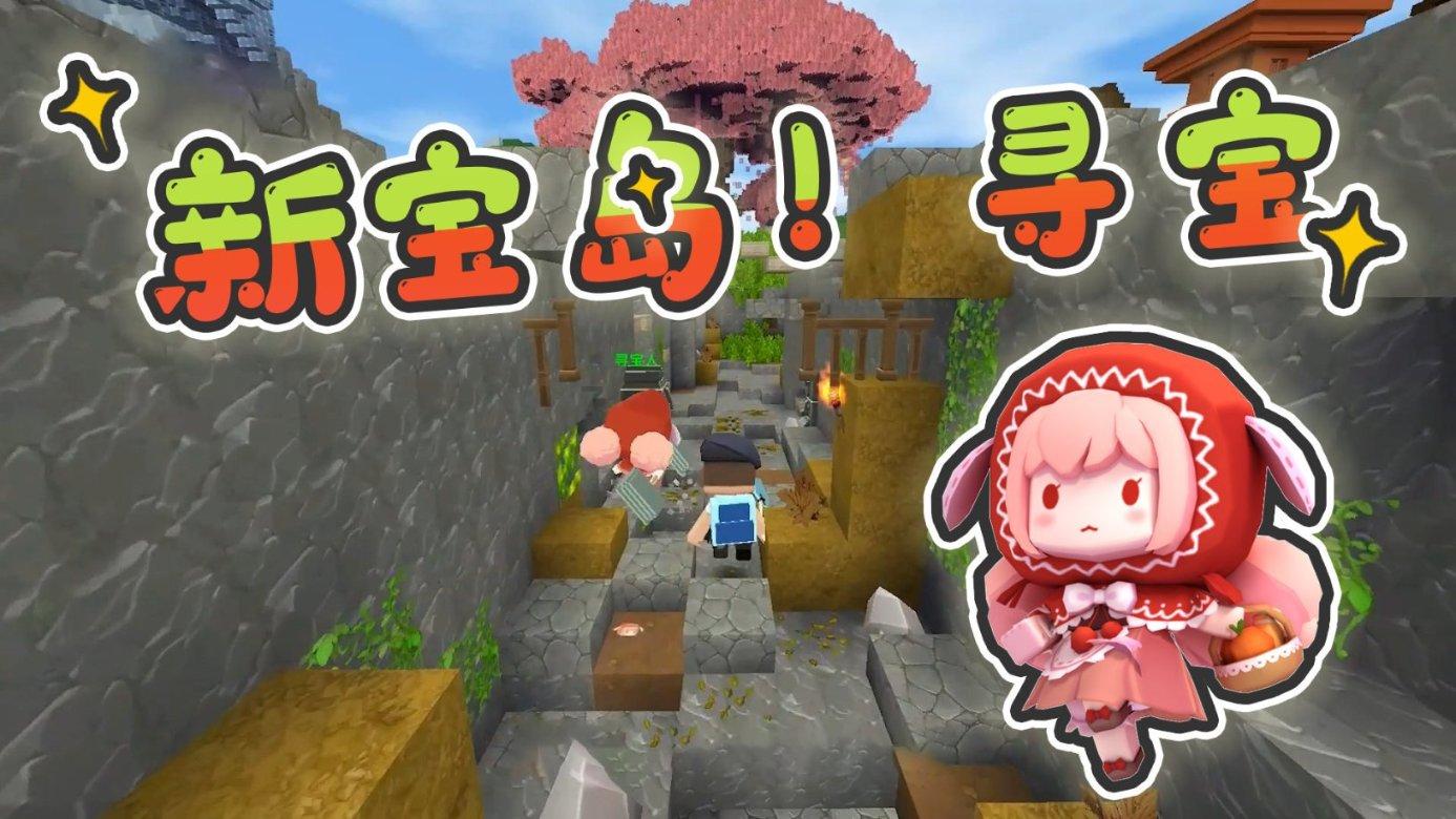 大族激光：终止控股子公司大族封测分拆至创业板上市