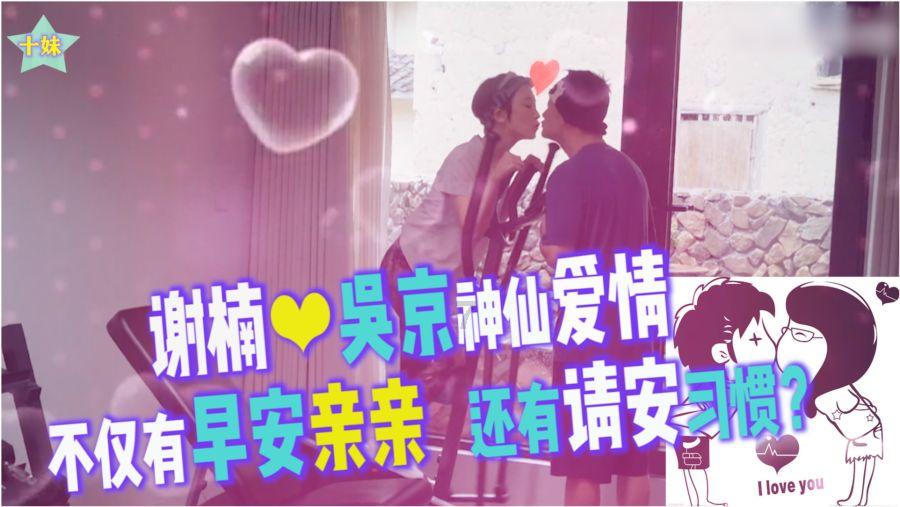 仙剑奇侠传6