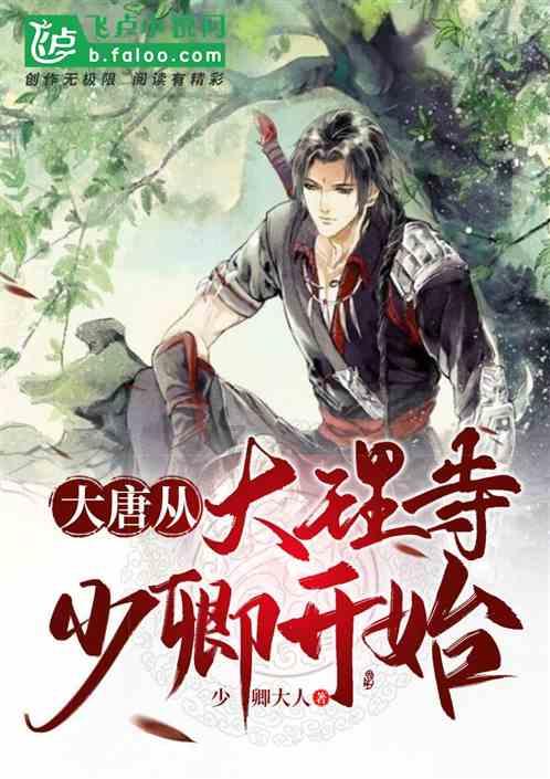 武装突袭3